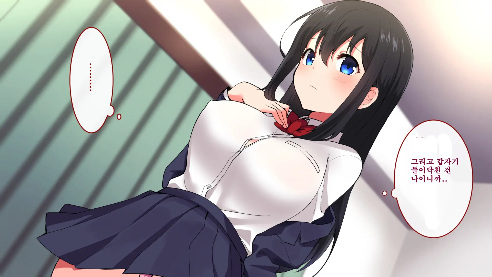 Mei No Junshinmuku Na Kokoro Ni Tsukekonde Yaritai Houdai Hamemakutta Hanashi